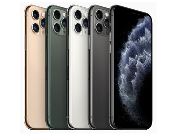 iphone 11 PRO MAX price in nigeria